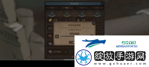 部落与弯刀队友位置怎么找