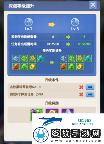 指尖领主探测怎么玩
