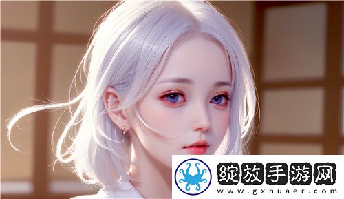 如何在游戏中实现一枪战三母双飞