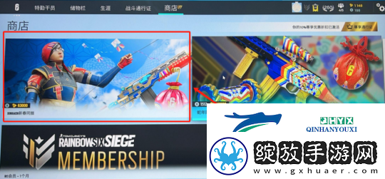 怀旧周报