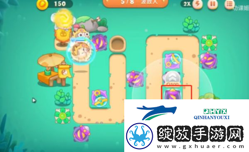 保卫萝卜4第7关怎么过