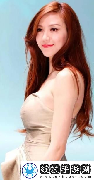 交换