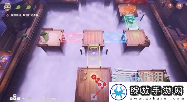 原神不思议分身幻梦第五天攻略