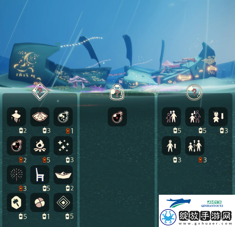 光遇10月15日免费魔法收集攻略