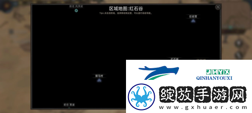 部落与弯刀队友位置怎么找