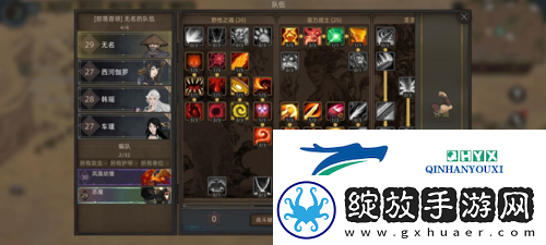 部落与弯刀魅影平a流怎么玩
