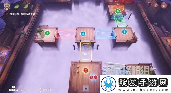 原神不思议分身幻梦第五天攻略
