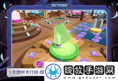 蛋仔派对新赛季午夜魅影有哪些新关卡