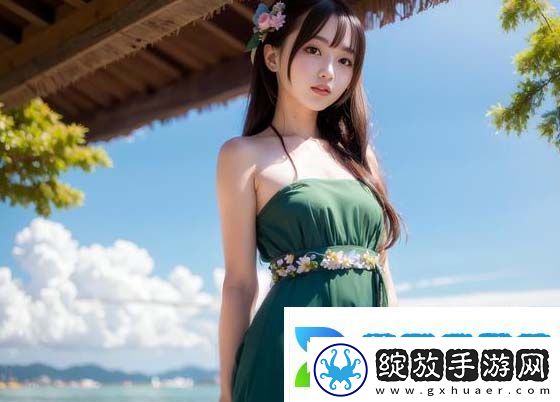 白洁高义篇情感纠葛与道德抉择