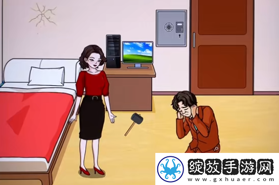 文字来找茬一起找U盘过关攻略