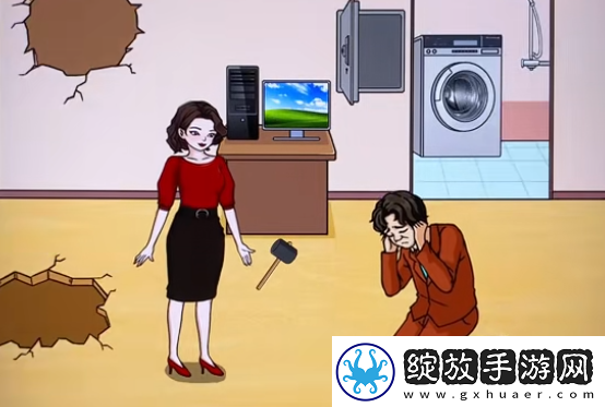 文字来找茬一起找U盘过关攻略