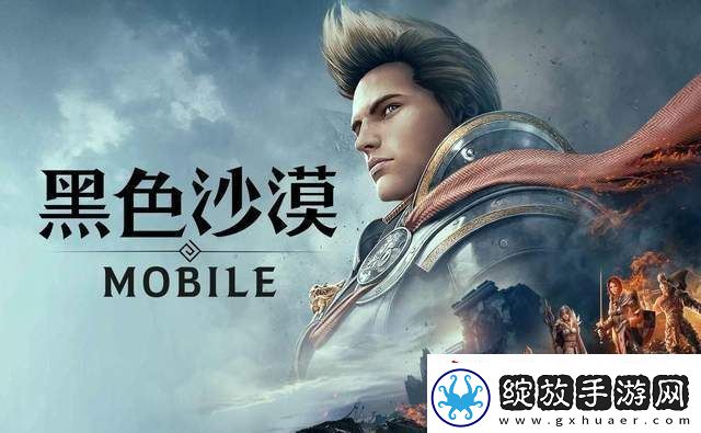 网易腾讯游戏大撤退背后