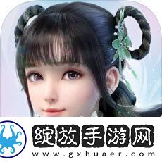 梦幻新诛仙珍兽放生了怎么找回