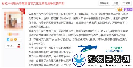 怀旧周报