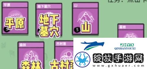堆叠大陆地下墓地怎么获得