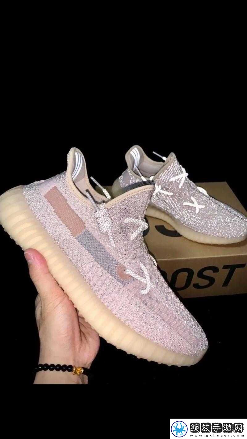 探索yeezy蜜桃满天星的独特魅力