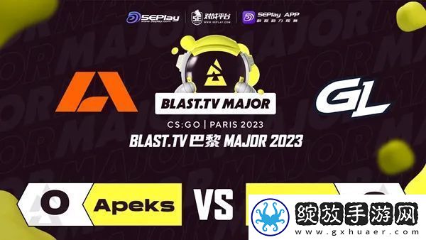 ropz神级发挥拯救FAZE！G2三负淘汰