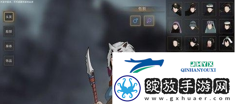部落与弯刀新手职业怎么选择