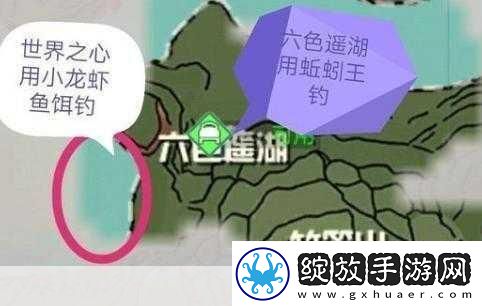 创造与魔法揭秘鲍鱼垂钓的最佳地点
