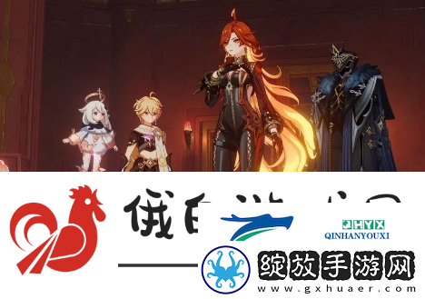 原神天理四执政都是谁
