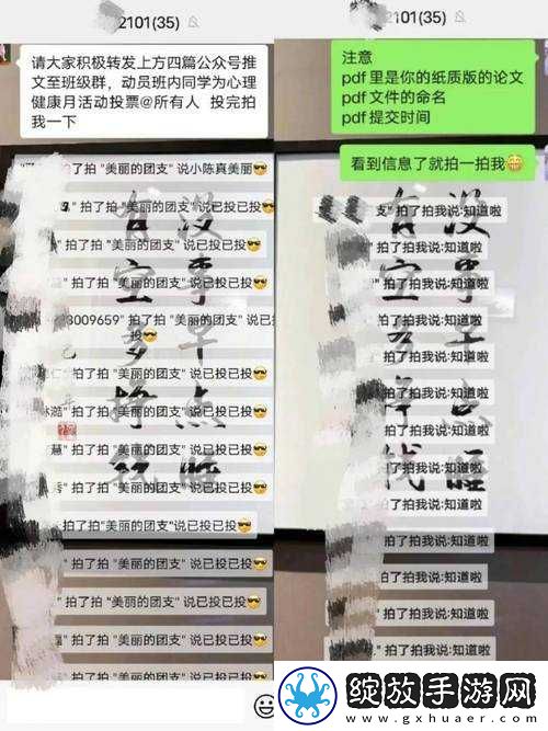 广州