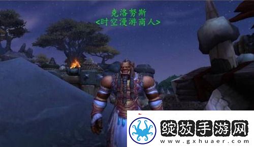 魔兽世界时空扭曲徽章商人在哪