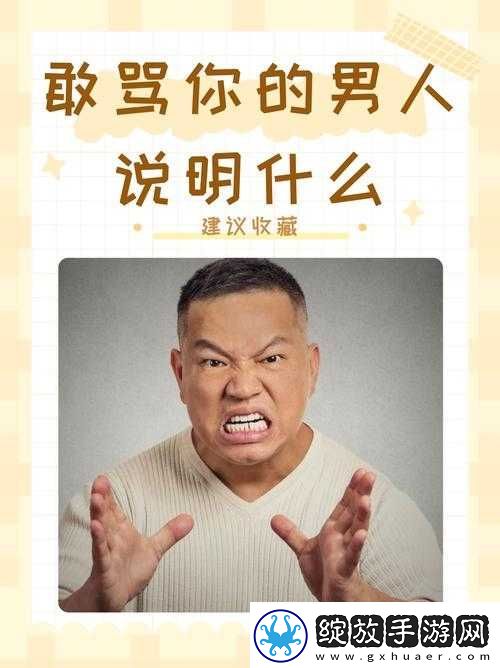 为什么小