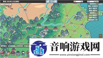 无极仙途忘忧果作用揭秘