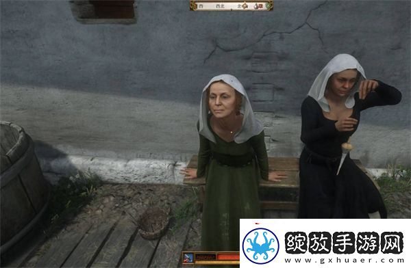 天国拯救2红酒女人和鲜血支线如何完成