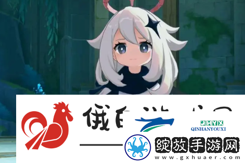 原神天理四执政都是谁