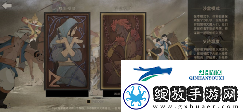 部落与弯刀分身流怎么玩