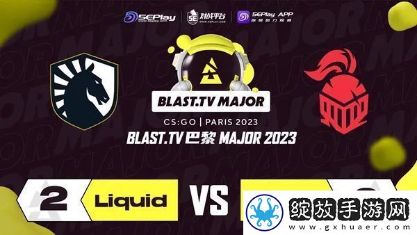 ropz神级发挥拯救FAZE！G2三负淘汰