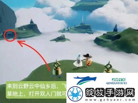 光遇拍手先祖在哪