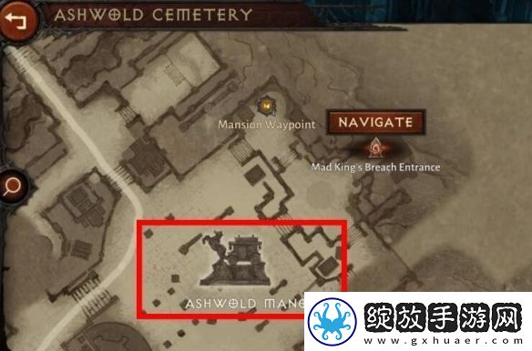 暗黑破坏神不朽幽灵马车巡视怎么完成