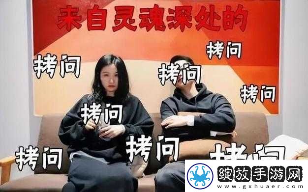 九一爽爽爽到底是什么意思