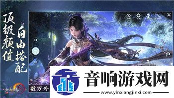 影子武士2配置高吗值得买吗