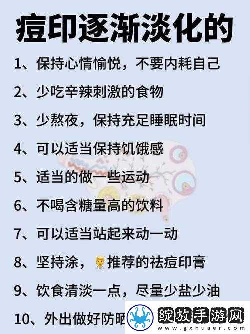 12—14岁女孩如何保持长久美丽与健康