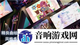 火炬之光攻略秘籍