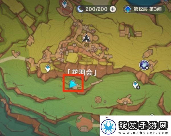 原神直到长出青苔隐藏成就达成攻略