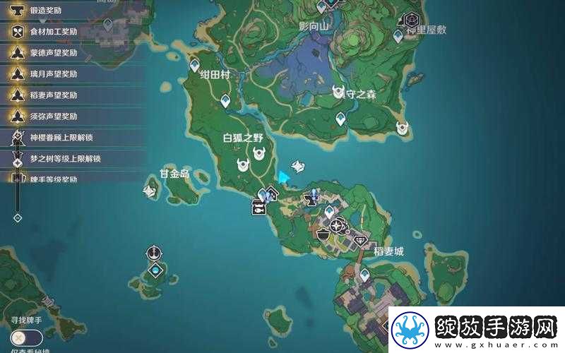 原神1.6魔偶剑鬼挑战任务究竟在哪里