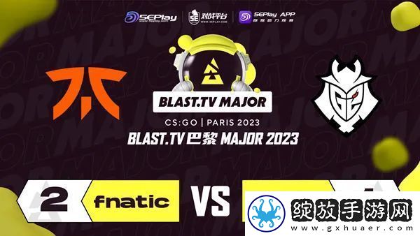 ropz神级发挥拯救FAZE！G2三负淘汰