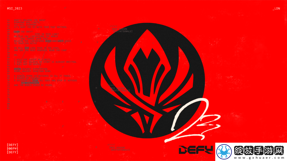 SPARK