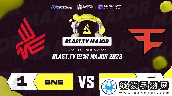 ropz神级发挥拯救FAZE！G2三负淘汰