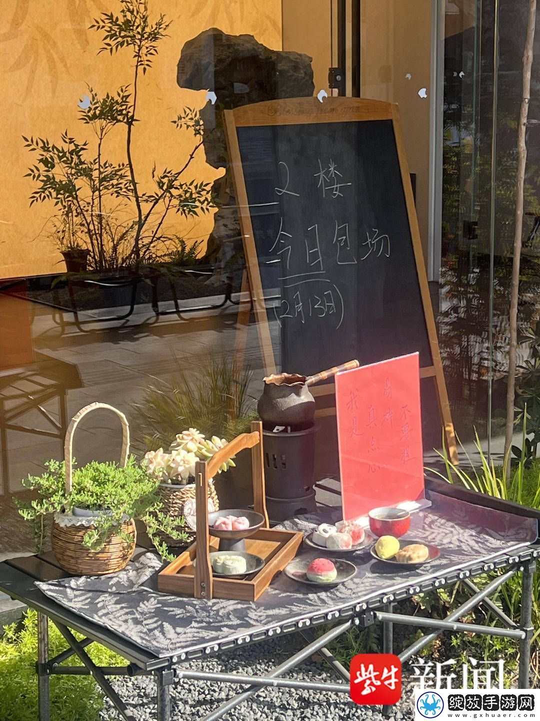 苏州十全街如何持续“出圈”青年沙龙共谋新招！