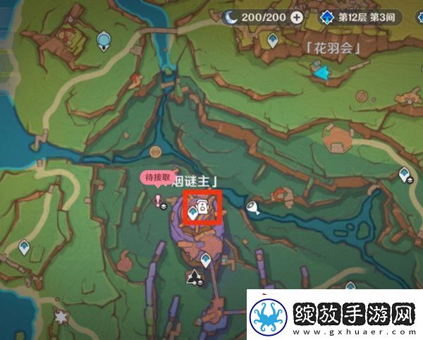 原神直到长出青苔隐藏成就达成攻略
