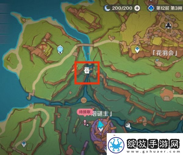 原神直到长出青苔隐藏成就达成攻略