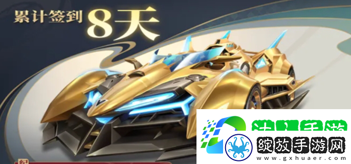 qq飞车手游春节活动有哪些2025全部春节活动介绍
