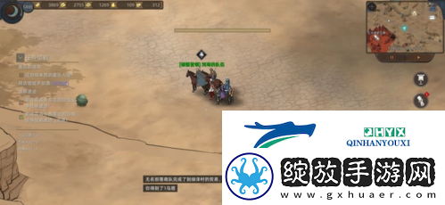 部落与弯刀新手地图怎么选