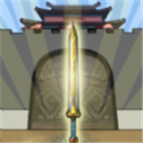 天空之塔萌新攻略