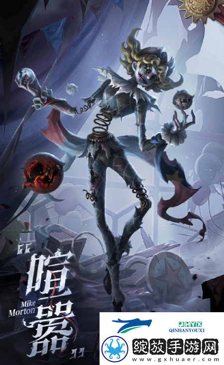 第五人格10月18日前瞻直播内容